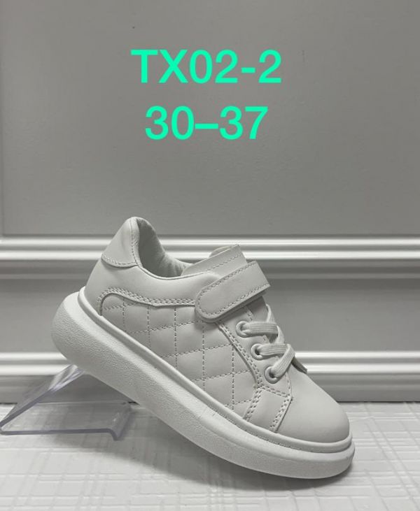 Кроссовки детские Белый TX02-2