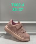 Кроссовки детские Розовый TX02-4