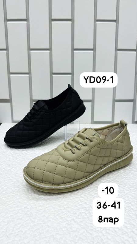 Ботинки женские YD09