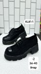 Ботинки женские KL81