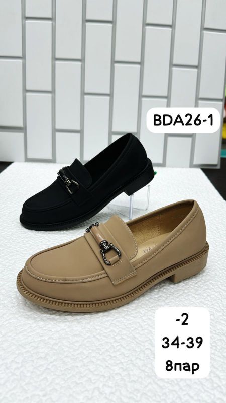 Мокасины детские BDA26