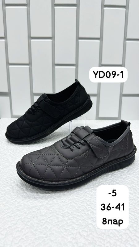 Ботинки женские YD09