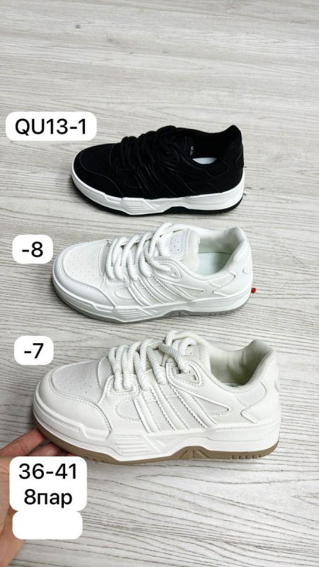 Кроссовки женские QU13