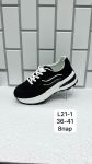 Кроссовки женские L21-1