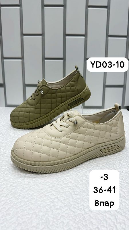 Ботинки женские YD03