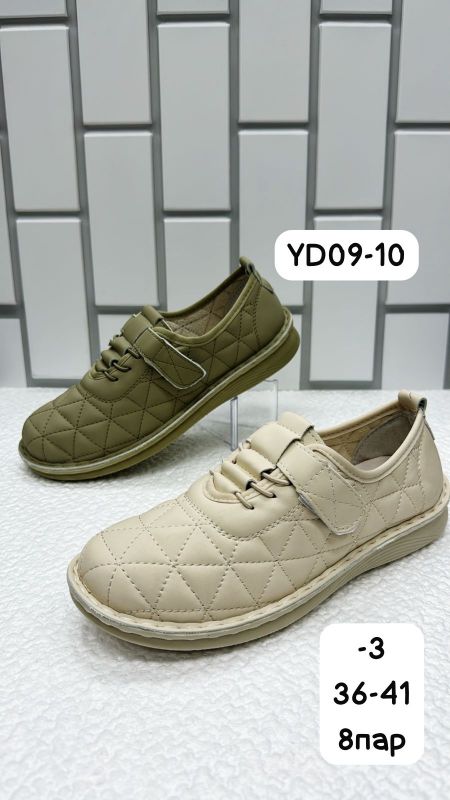 Ботинки женские YD09