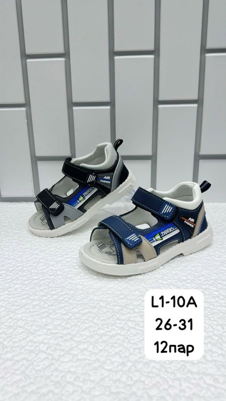 Сандалии детские L1(1)
