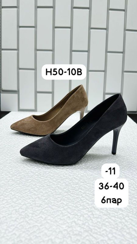 Туфли женские H50
