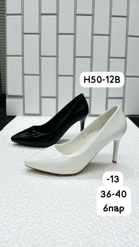 Туфли женские H50