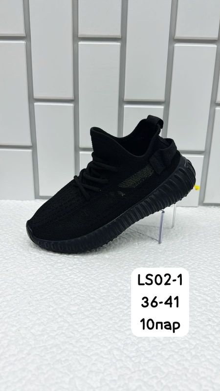 Кроссовки женские LS02