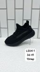 Кроссовки женские LS04