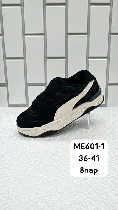 Кроссовки женские ME601