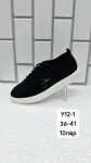 Кеды женские Y12