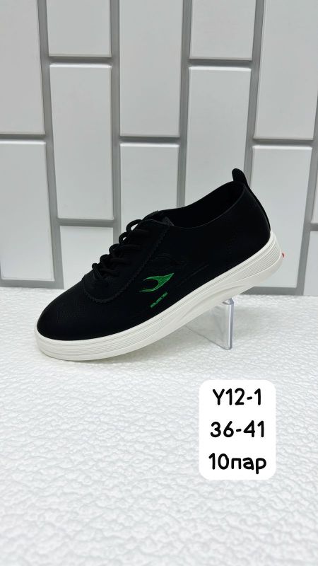 Кеды женские Y12