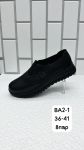 Ботинки женские BA2