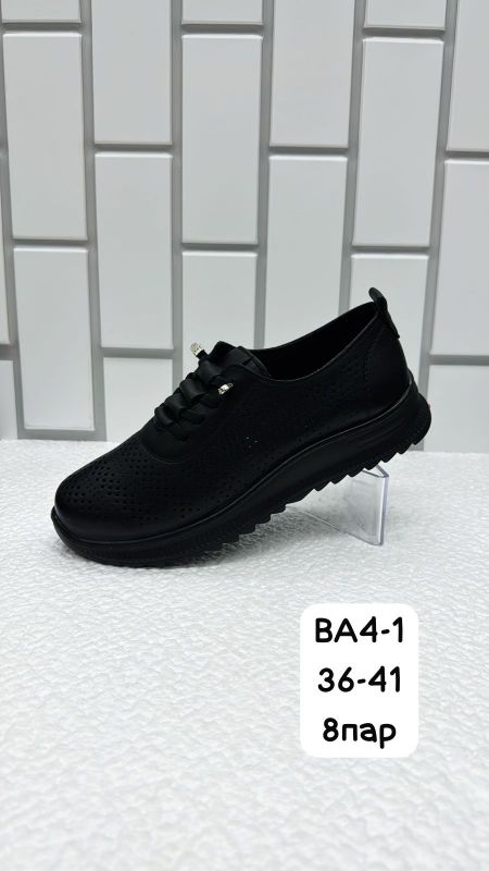 Ботинки женские BA4