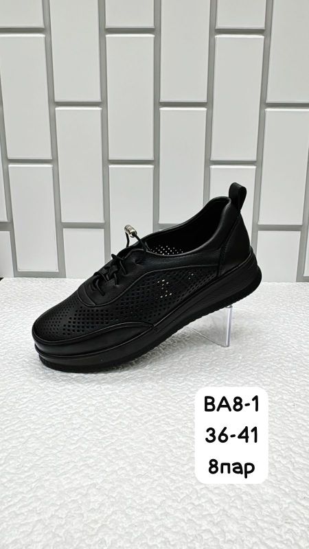 Ботинки женские BA8