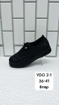 Ботинки женские YD02