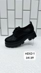 Туфли детские HD52