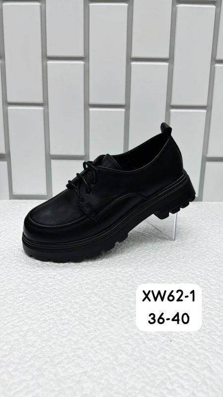 Туфли женские XW62