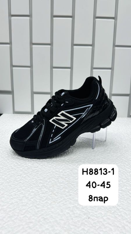 Кроссовки мужские H8813