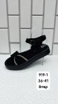 Сандалии женские 919