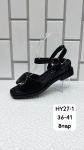 Сандалии женские HY27