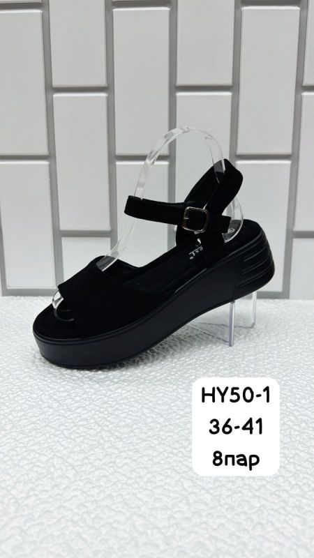 Сандалии женские HY50