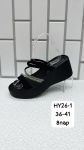 Сабо женские HY26