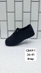Ботинки женские CBA9