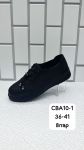 Ботинки женские CBA10