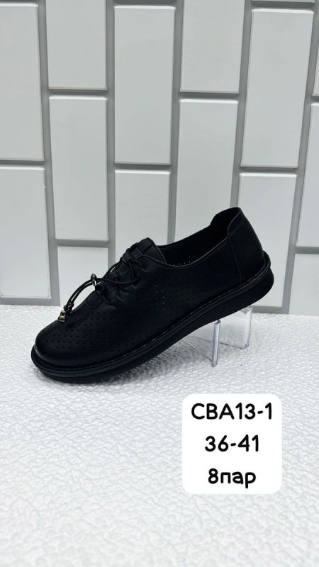 Ботинки женские CBA13