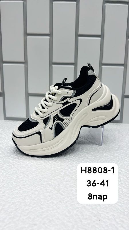 Кроссовки женские H8808