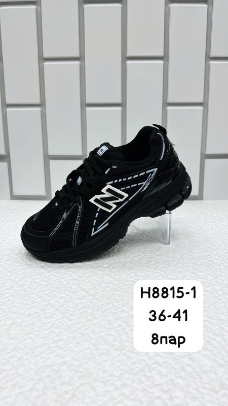 Кроссовки женские H8815