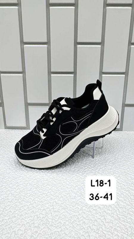Кроссовки женские L18