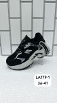 Кроссовки женские LA179