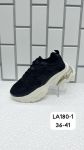 Кроссовки женские LA180