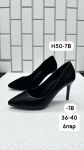 Туфли женские H50