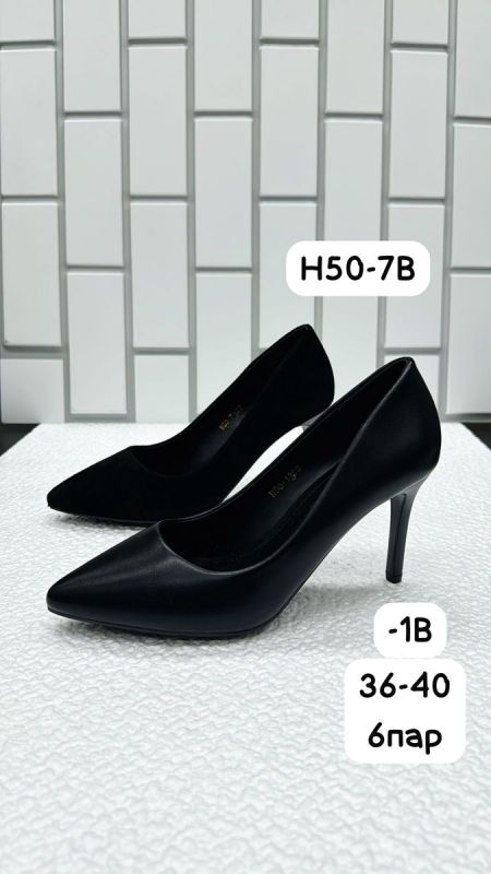 Туфли женские H50