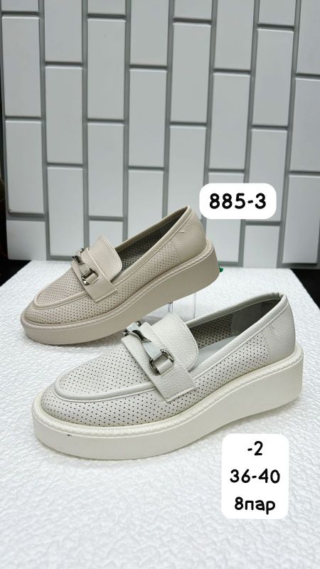 Туфли женские 885