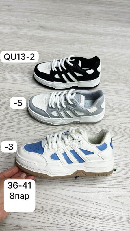 Кроссовки женские QU13