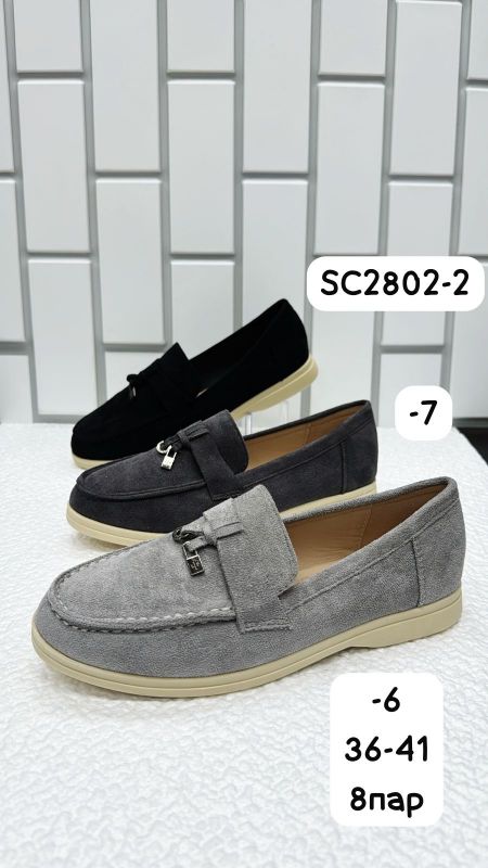 Мокасины женские SC2802(1)