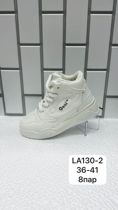 Кроссовки женские LA130-2