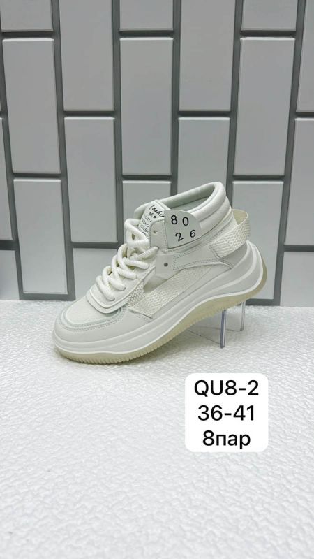 Кроссовки женские QU8-2