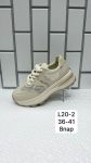 Кроссовки женские L20-2