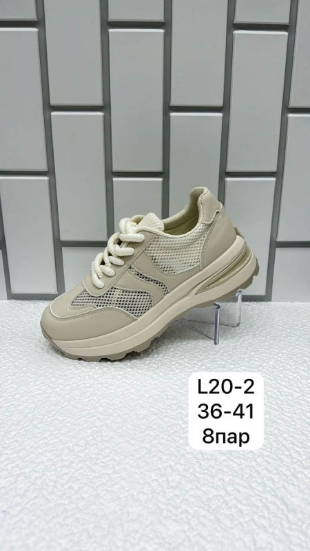 Кроссовки женские L20-2