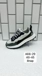 Кроссовки мужские А66-29