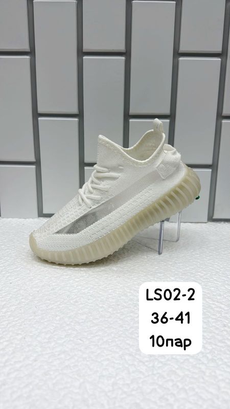 Кроссовки женские LS02
