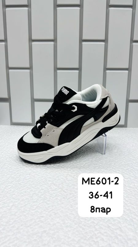 Кроссовки женские ME601