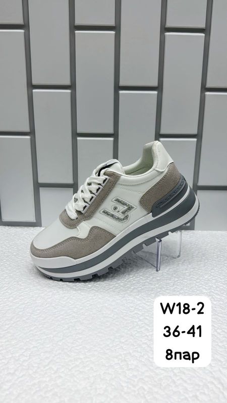 Кроссовки женские W18